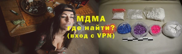 mix Богородицк