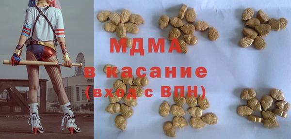 mix Богородицк