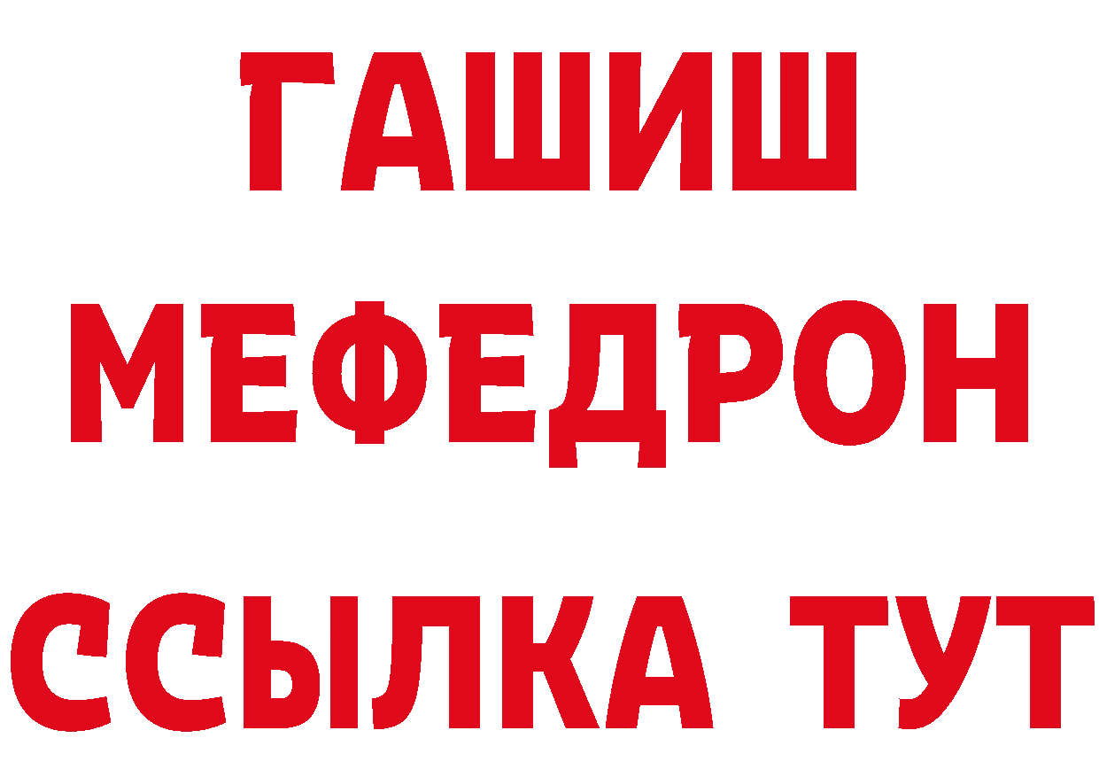 Как найти закладки? даркнет официальный сайт Тобольск